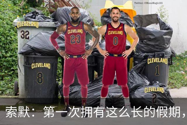索默：第一次拥有这么长的假期，在国米踢了好多比赛终于能喘口气